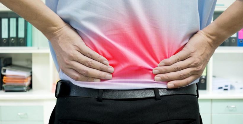 Low Back Pain Symptoms